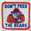 dontfeedbears.JPG (64346 bytes)